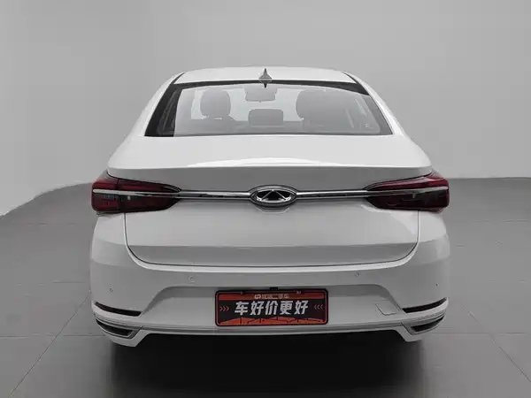 Chery Arrizo GX 2020