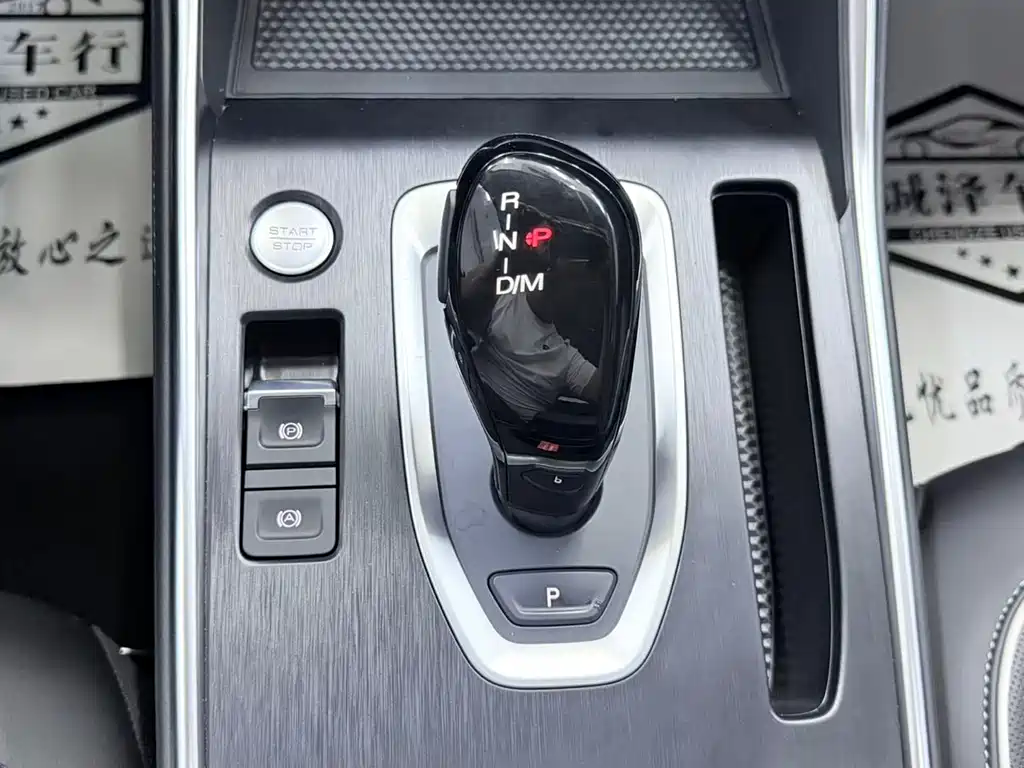 Haval H6 2023 — фото 17