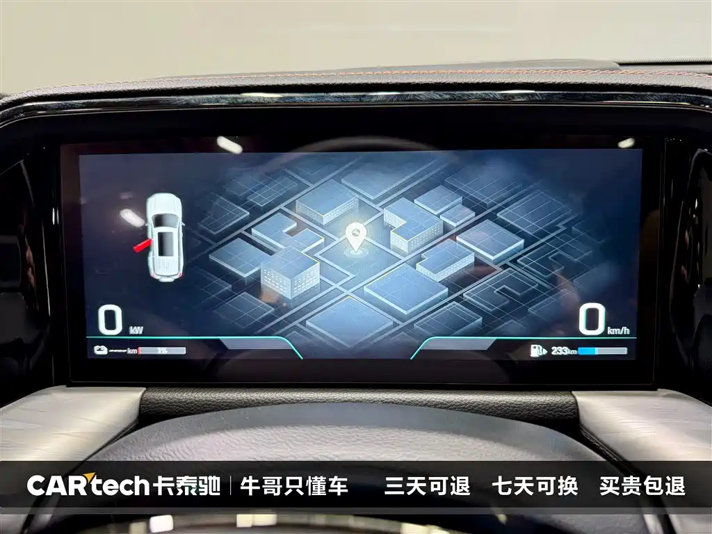 GAC Motor Trumpchi ES9 2023 — фото 16