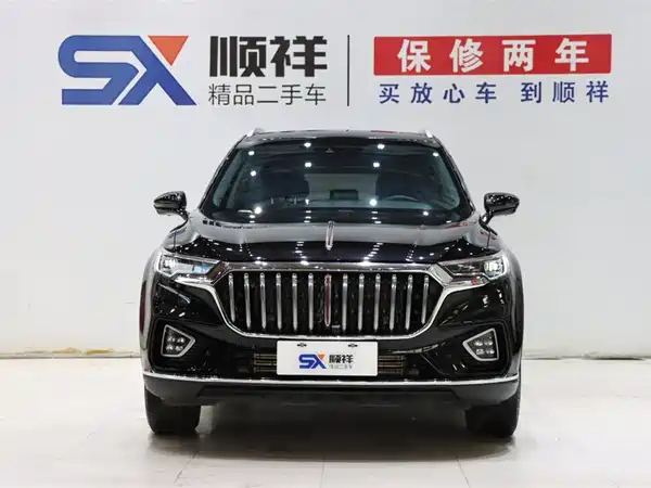 Hongqi HS5 2022