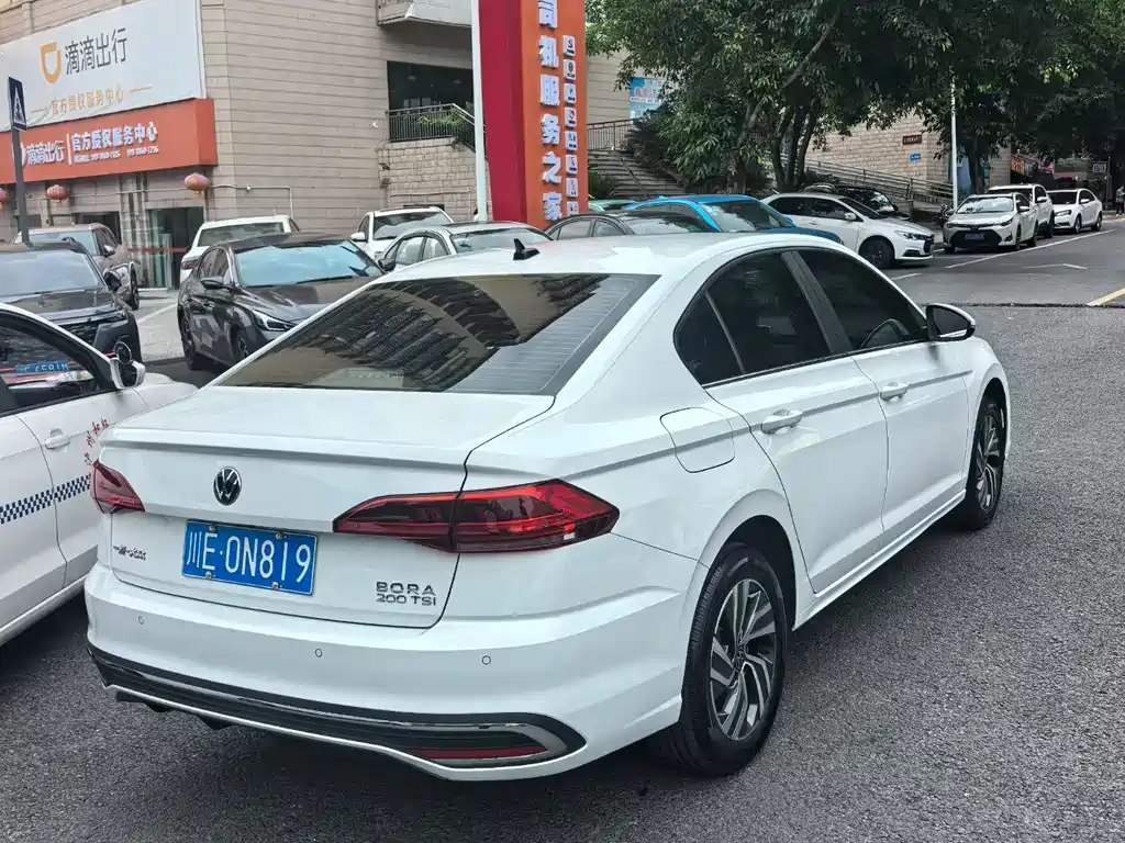 Volkswagen Bora 2025