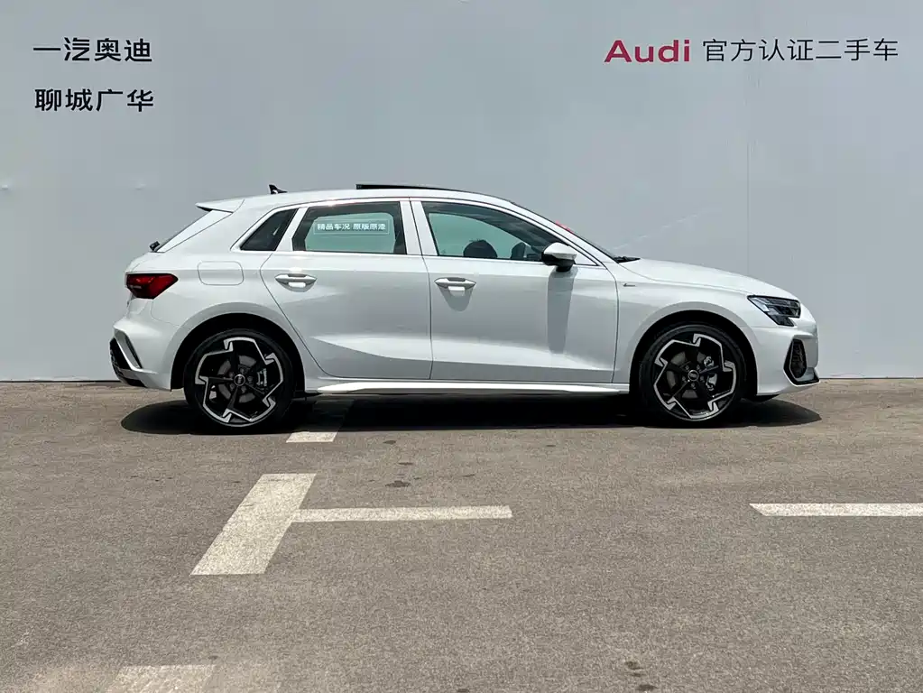 Audi A3 2026