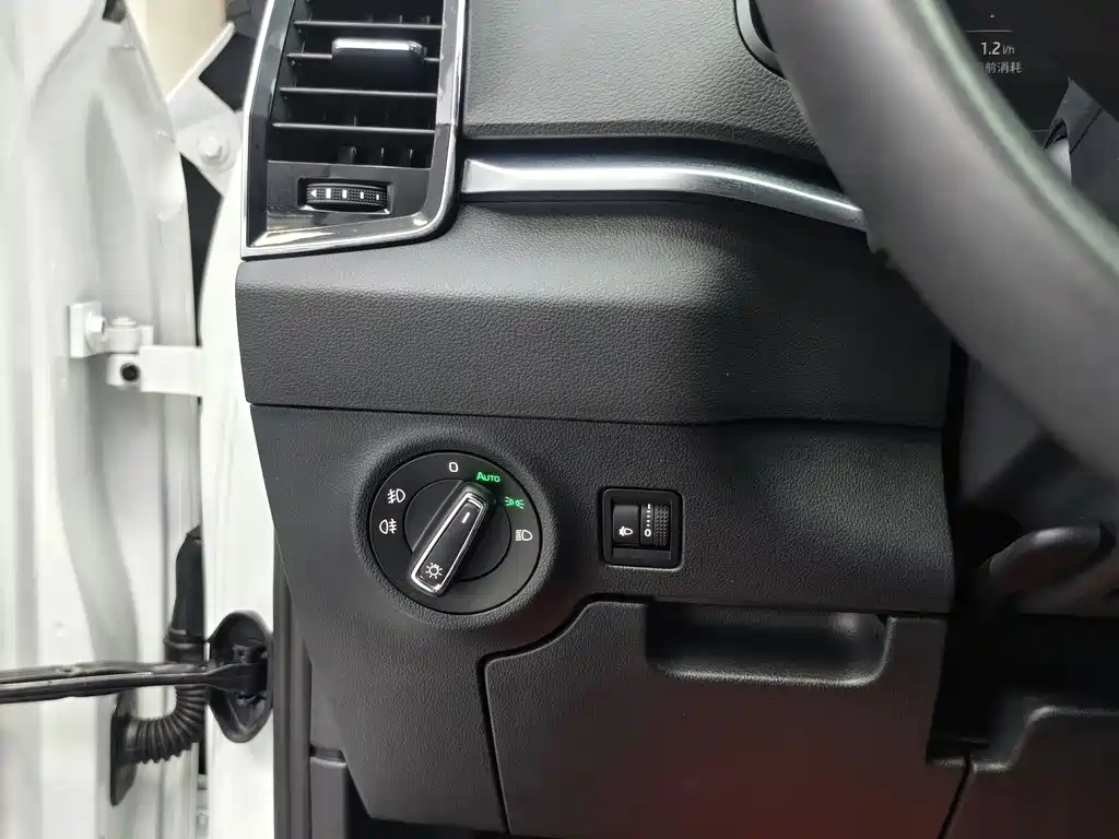 Skoda Karoq 2023 — фото 20