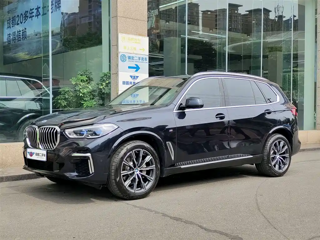 BMW X5 2023