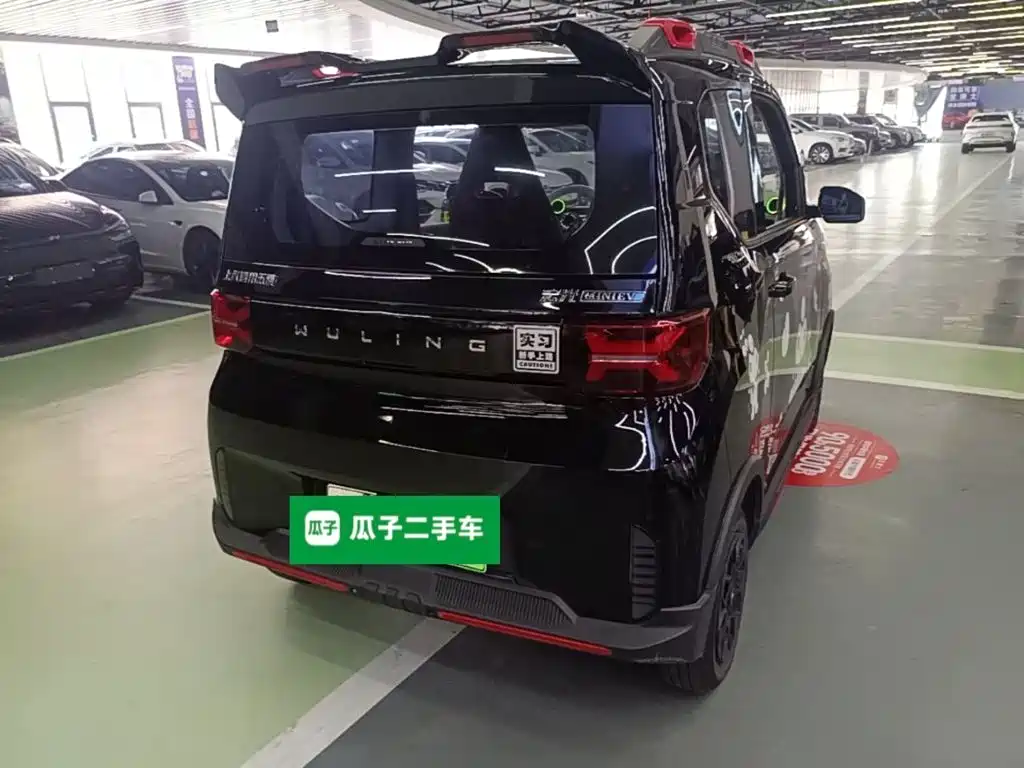 Wuling MINIEV 2023