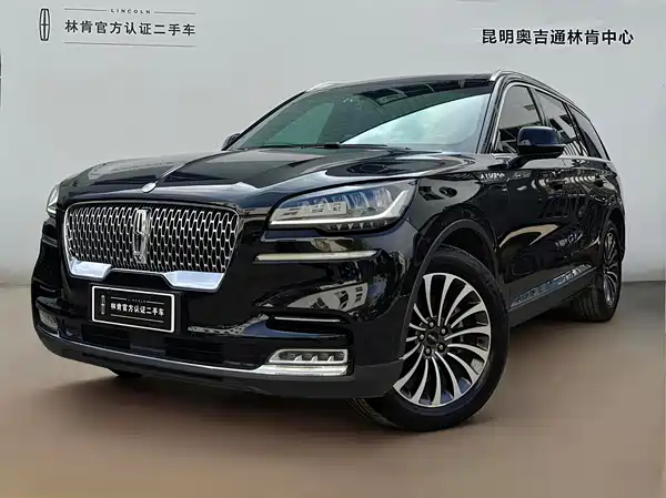Lincoln Aviator 2022