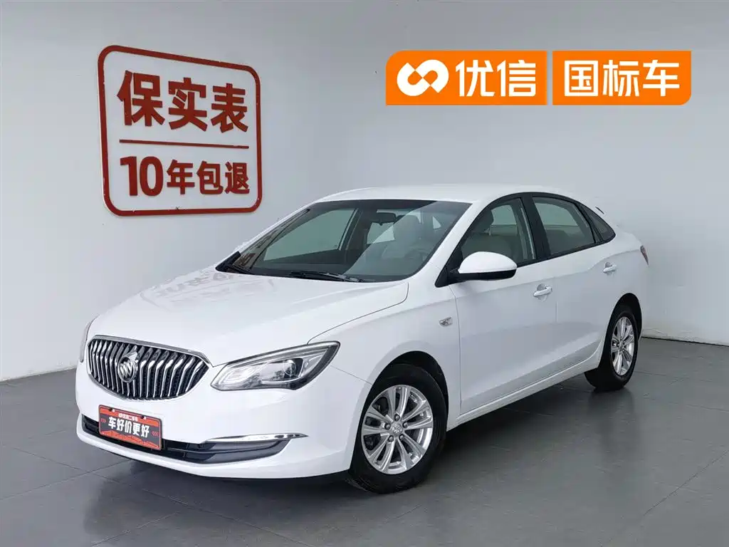 Buick Excelle 2017