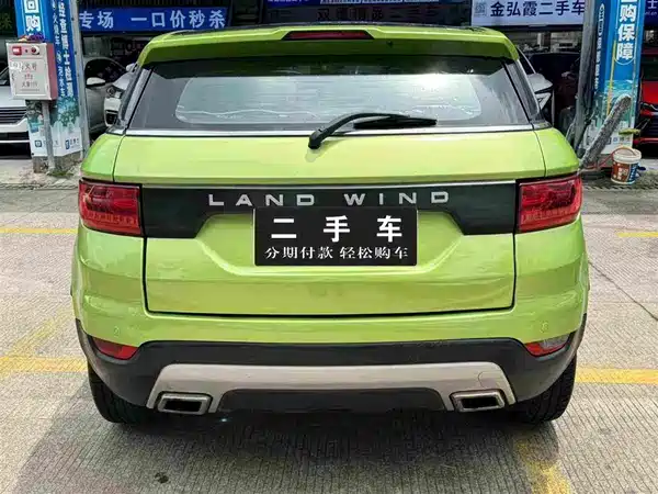 Landwind X7 2016