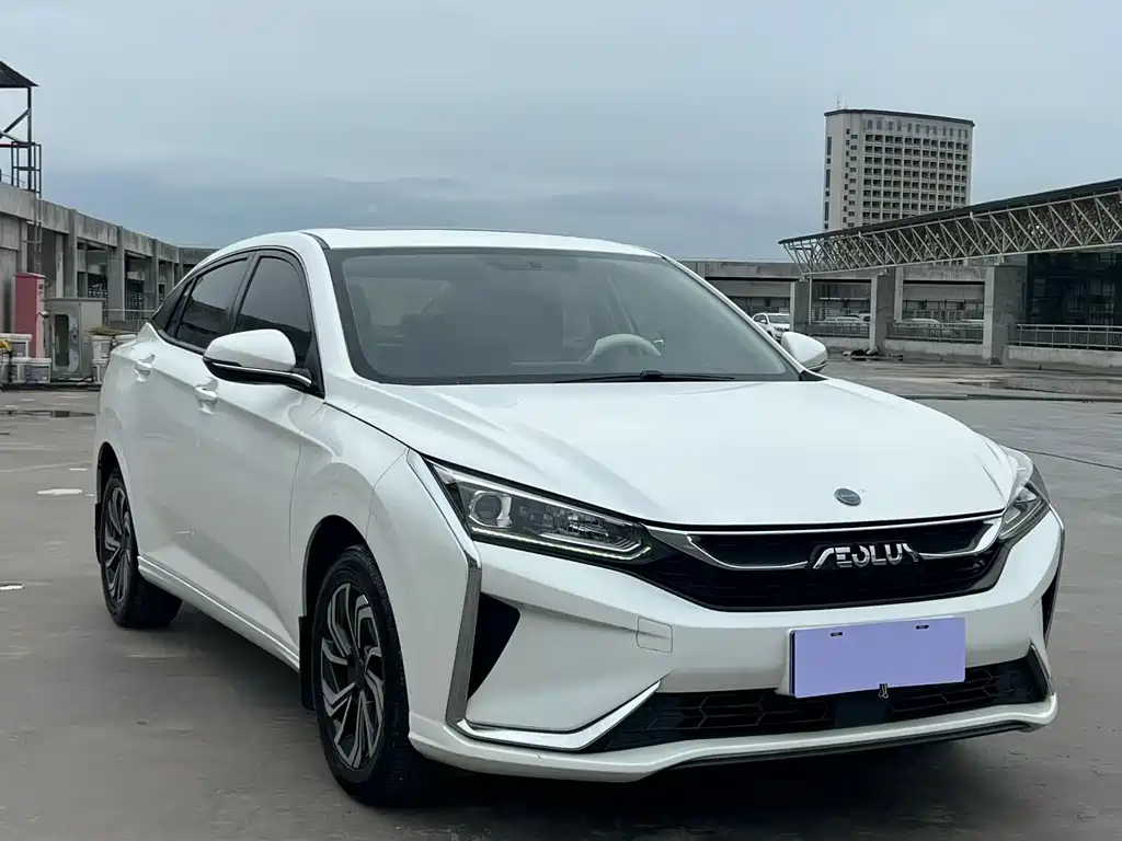 Aeolus Yixuan 2021