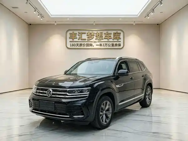 Volkswagen Teramont 2022
