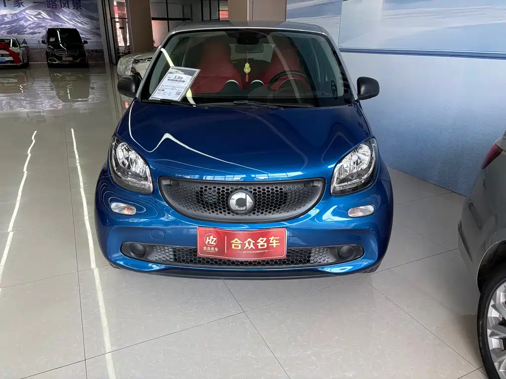 smart Forfour 2017