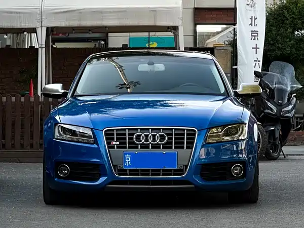 Audi S5 2012