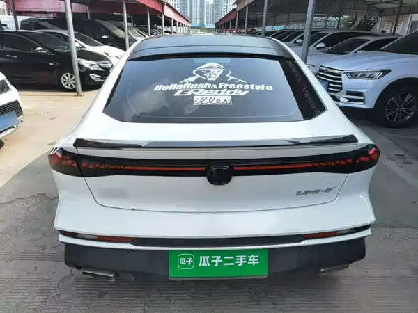 Changan UNI-V 2024
