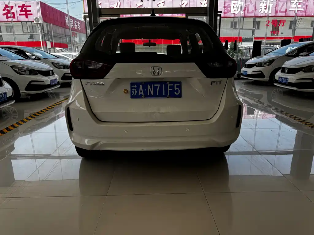 Honda Fit 2023
