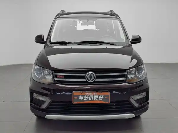 Dongfeng Scenery 370 2020