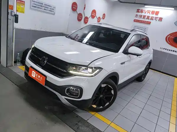 Volkswagen Tacqua 2023