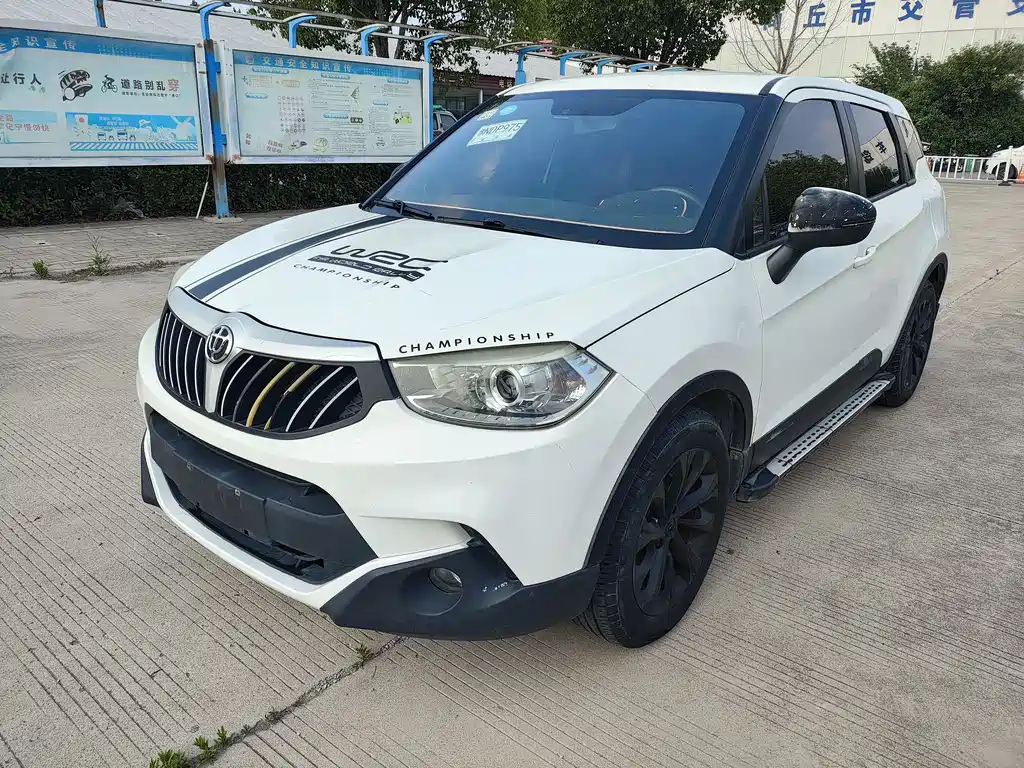 Zhonghua V3 2015