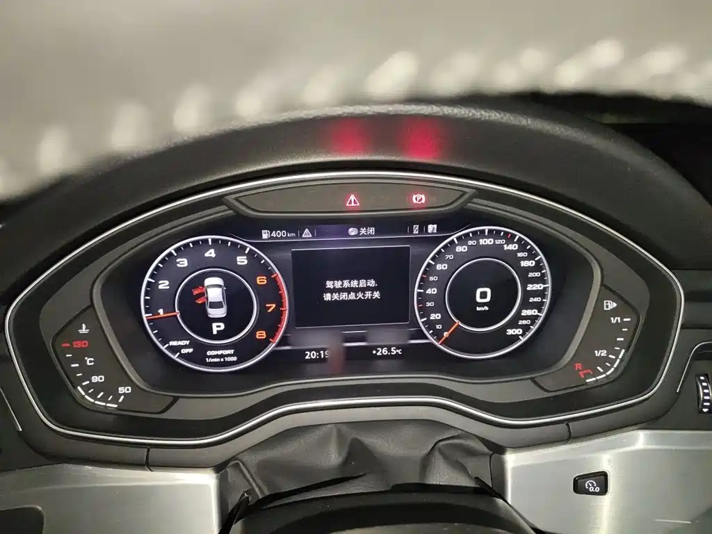 Audi A4L 2019