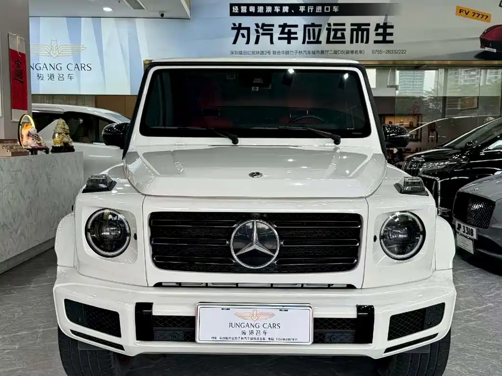Mercedes-Benz G-Class 2023