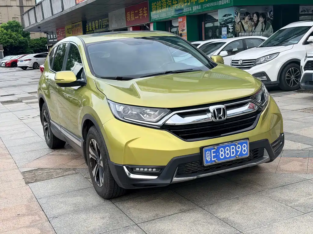 Honda CR-V 2017