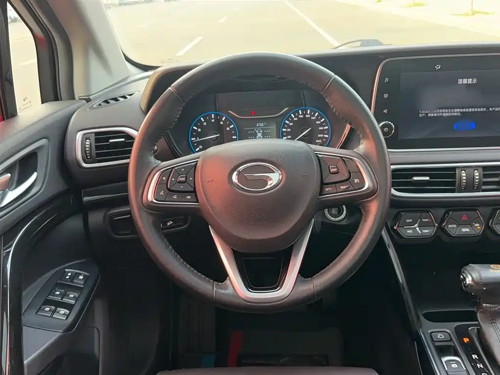 GAC Motor Trumpchi GS4 2019 — фото 7