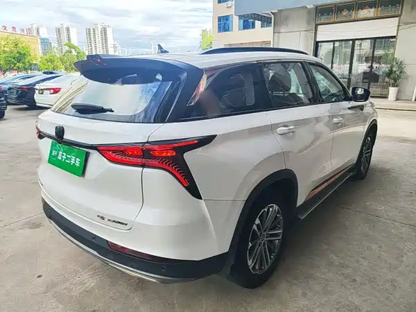Changan CS75PLUS 2021