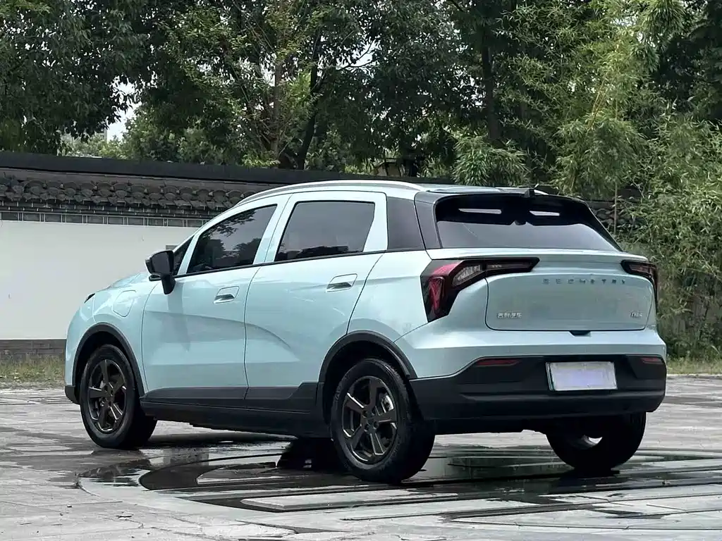 Geometry E Firefly 2022