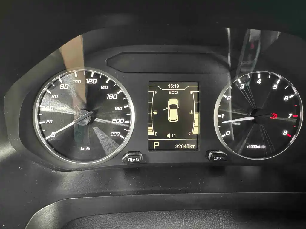 Chery Tiggo 7 2023