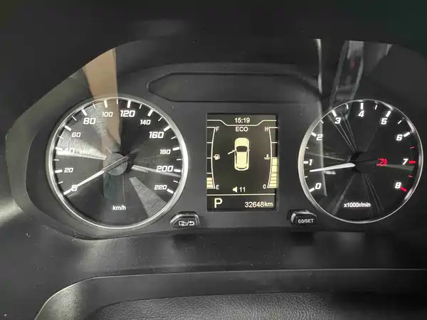 Chery Tiggo 7 2023