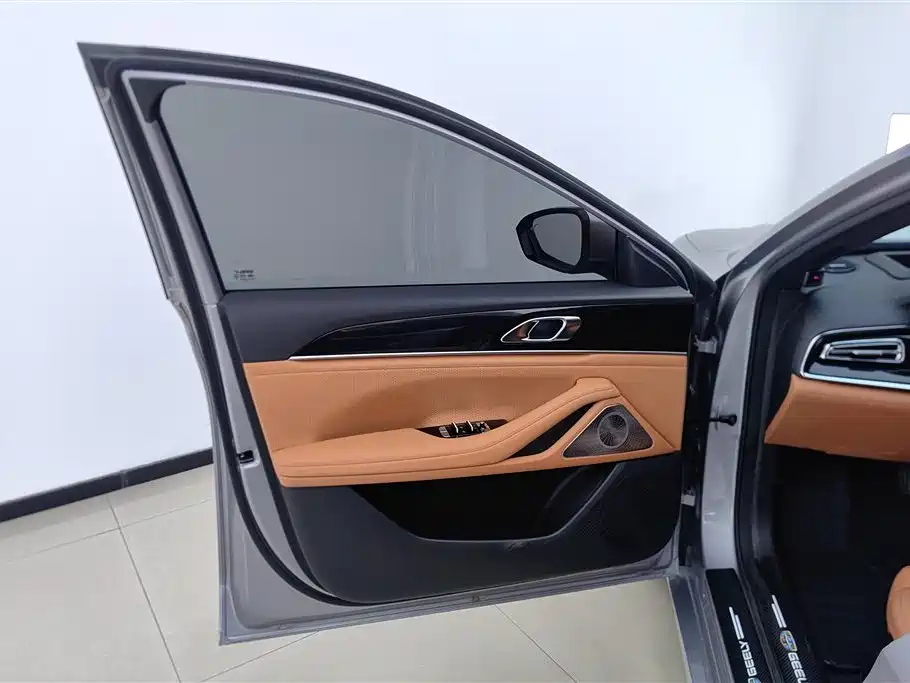 Galaxy XingYao7 2026