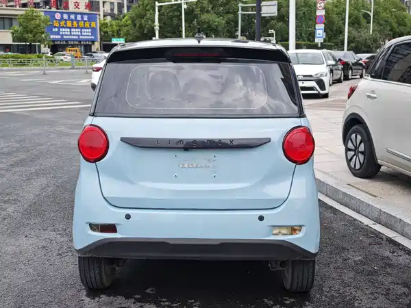 Lingbao BOX 2023