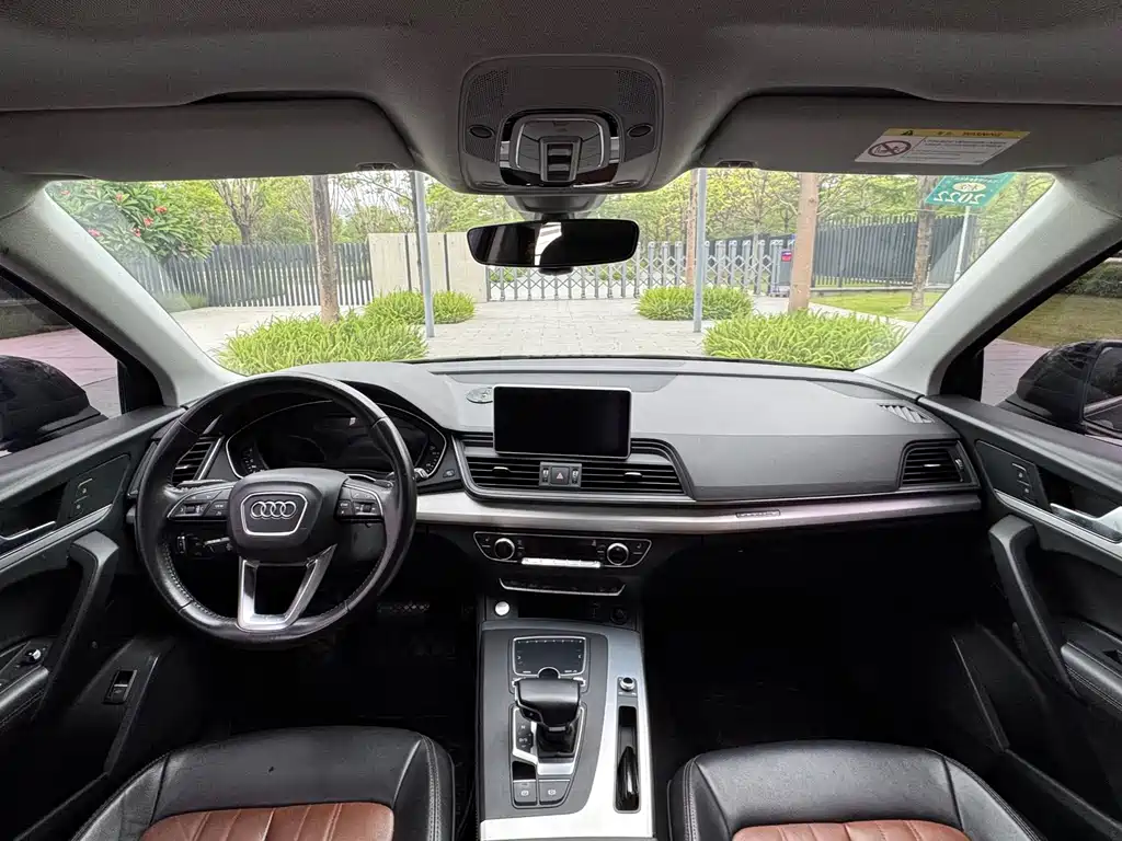 Audi Q5L 2020