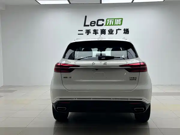 Hongqi HS5 2020