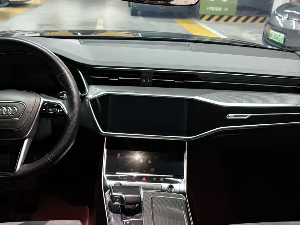 Audi A6L 2023