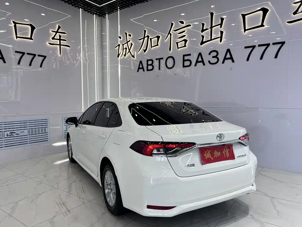 Toyota Corolla 2022