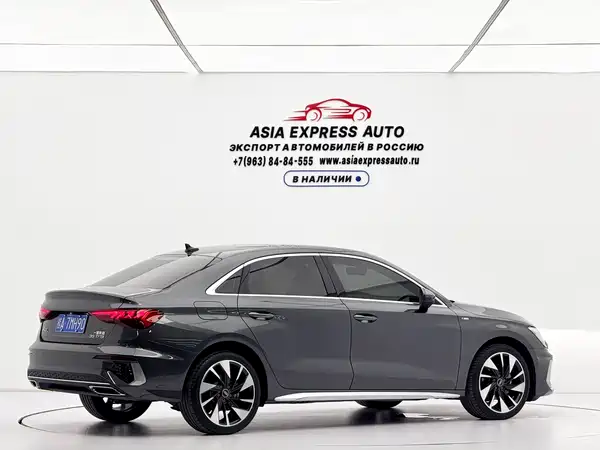 Audi A3 2024