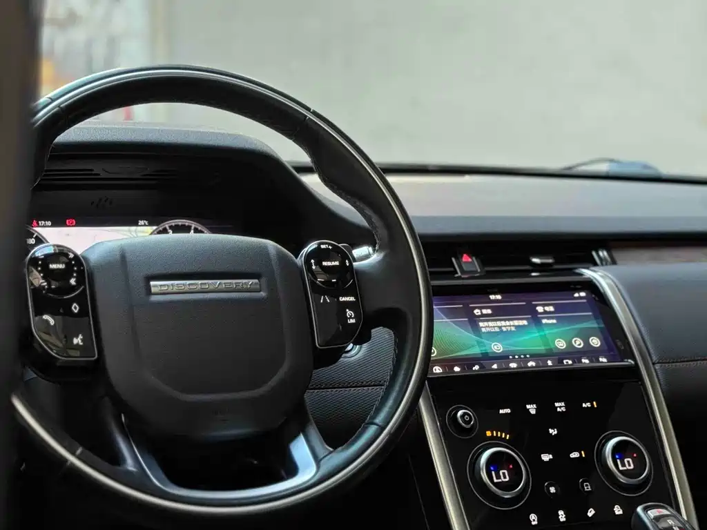 Land Rover Discovery Sport 2021 — фото 12