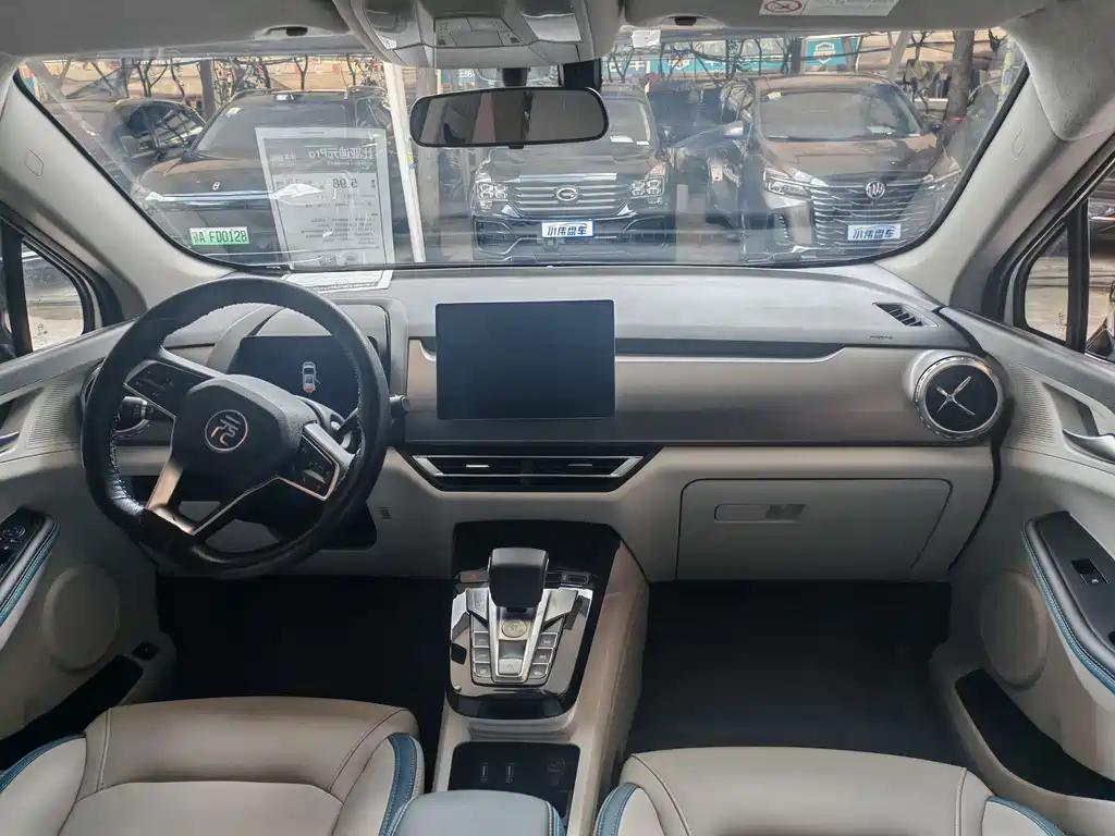 BYD Yuan Pro 2023