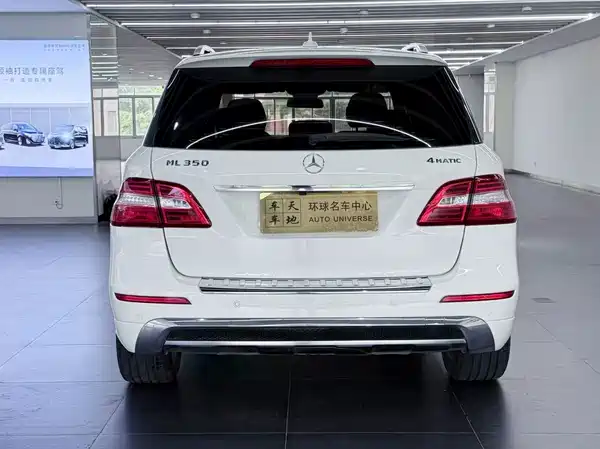 Mercedes-Benz M-Class 2013