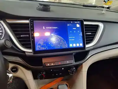 Buick Excelle GT 2017
