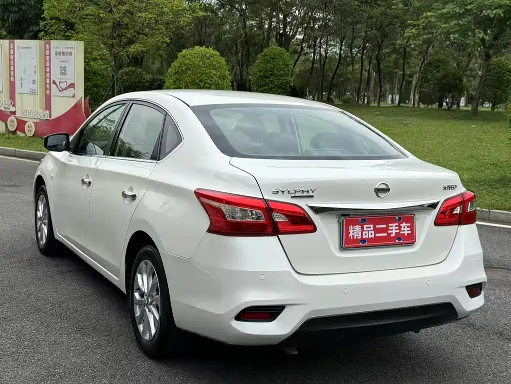 Nissan Sylphy 2021 — фото 6