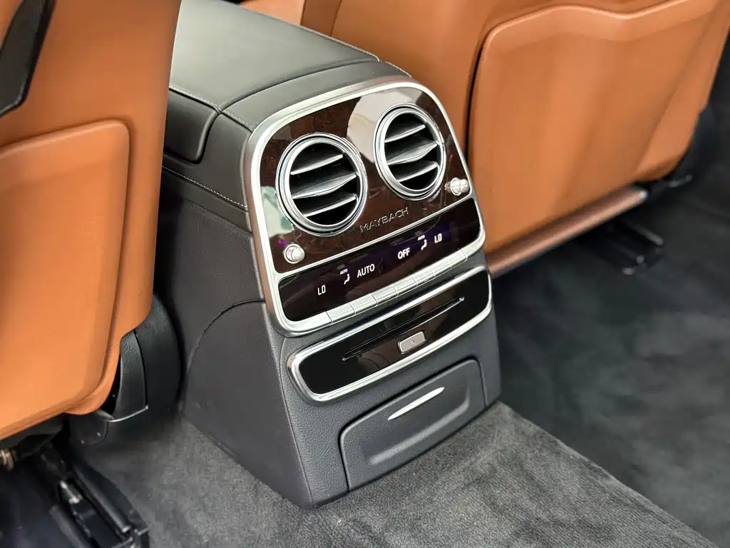 Mercedes-Benz Maybach S-Class 2020 — фото 24