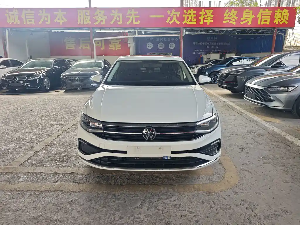 Volkswagen Bora 2022