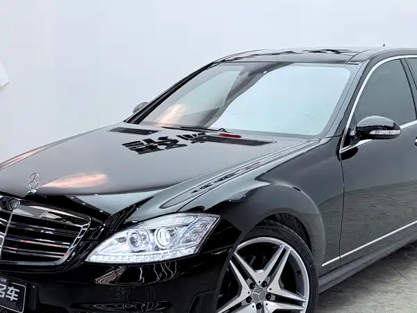 Mercedes-Benz S-Class 2008