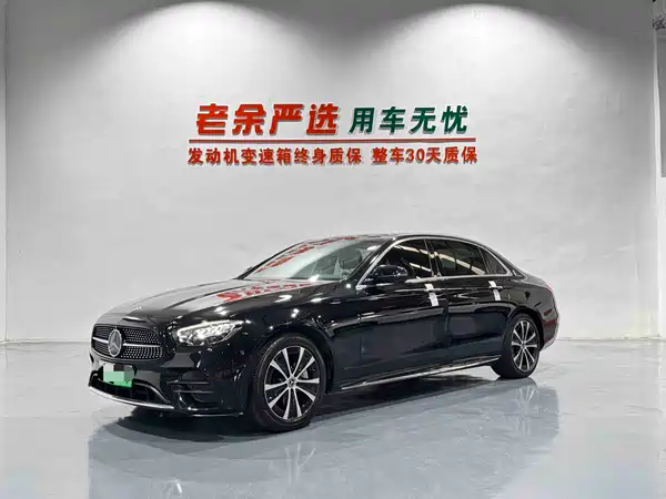 Mercedes-Benz E-Class New Energy 2022
