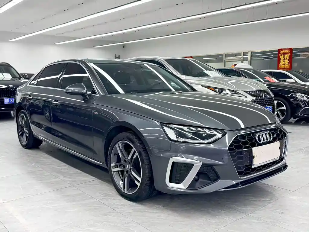 Audi A4L 2021