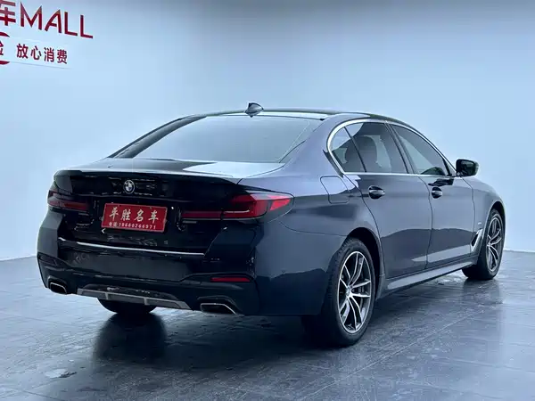 BMW 5 Series 2023