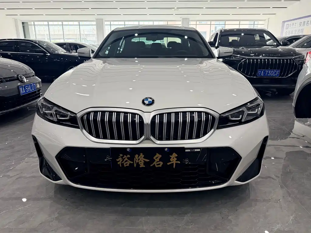 BMW 3 Series 2023