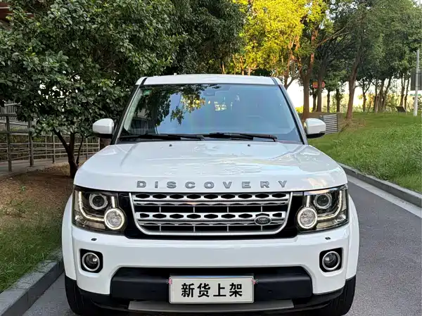 Land Rover Discovery 2015