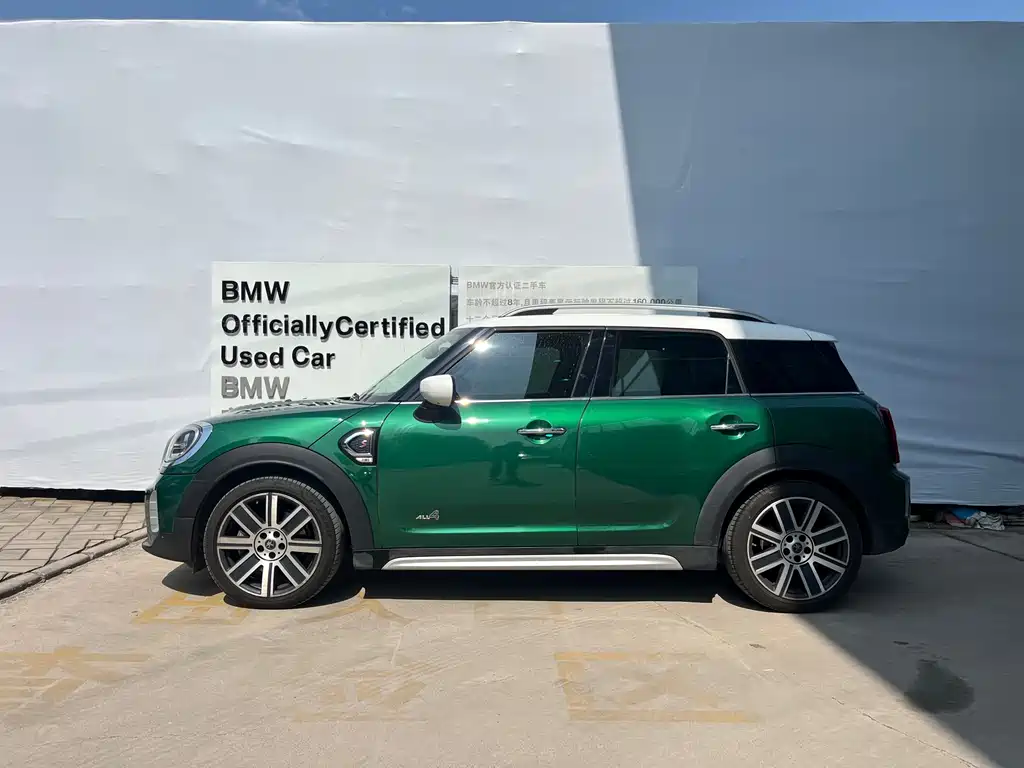 MINI Countryman 2020